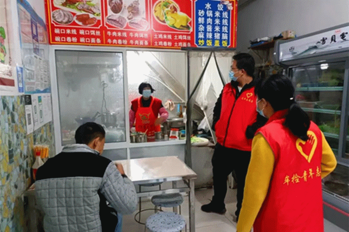 动图700  12_副本_副本.gif