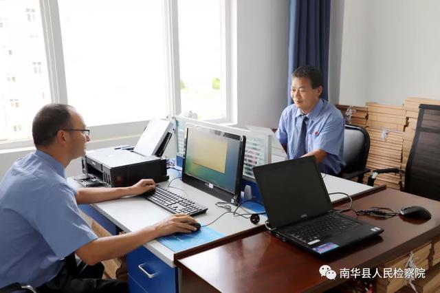 南华:派驻县公安局执法办案管理中心检察室正式挂牌成立