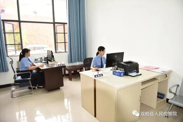 双柏:派驻县公安局执法办案管理中心检察室挂牌成立