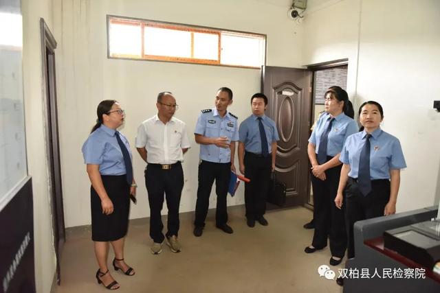 双柏:派驻县公安局执法办案管理中心检察室挂牌成立