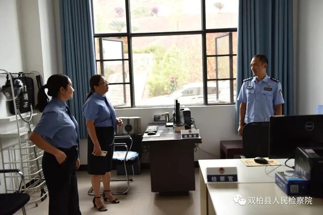 双柏:派驻县公安局执法办案管理中心检察室挂牌成立