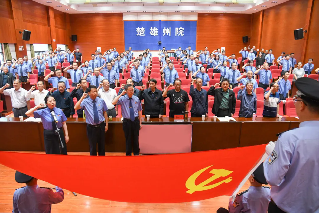 建党 105 周年丨信仰如炬 检心向党